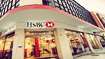 HSBC fined £57.4 million for "serious failings" in depositor protection
